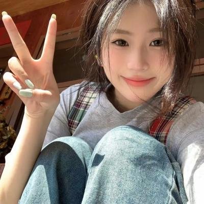 兄妹之地