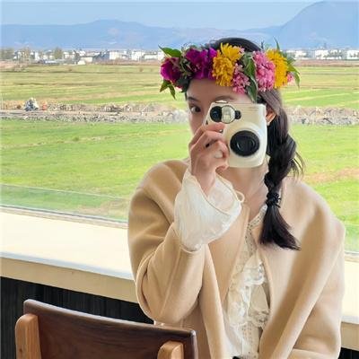 至上之法
