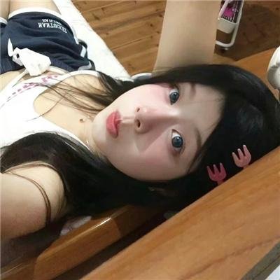 好想好想爱上你